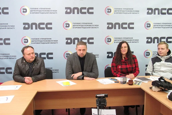 Студенти-маркетологи ЦНТУ відвідали Головне управління Держпродспоживслужби в Кіровоградській області